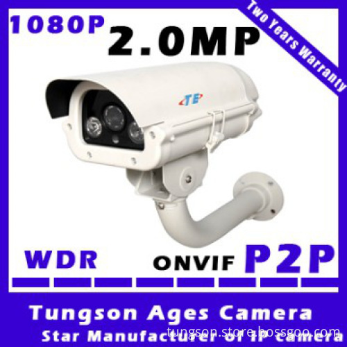 ONVIF H.264 2.0 Mega WDR IP Camera With Full Function